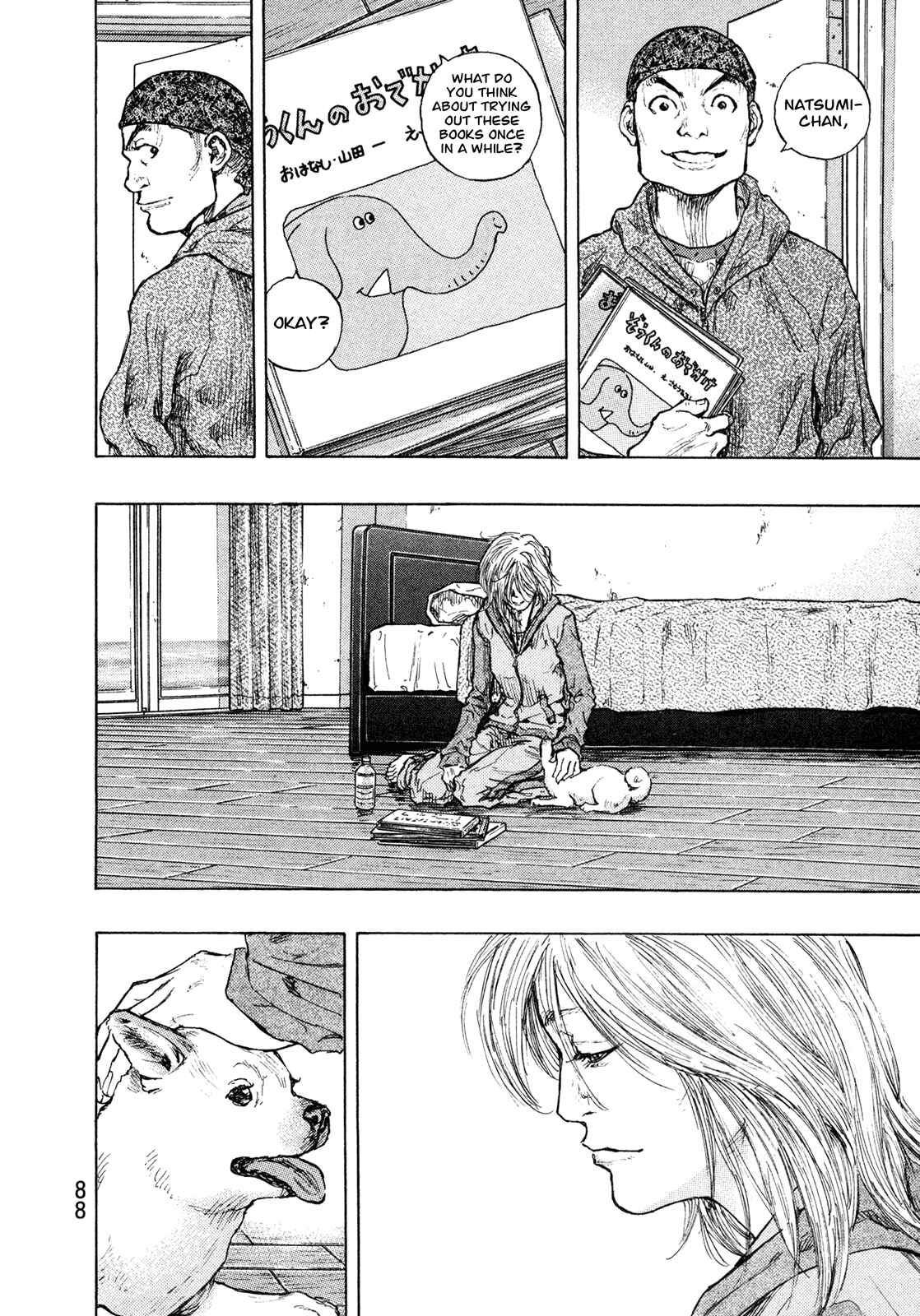 Page 4 Chapter 85 Shamo
