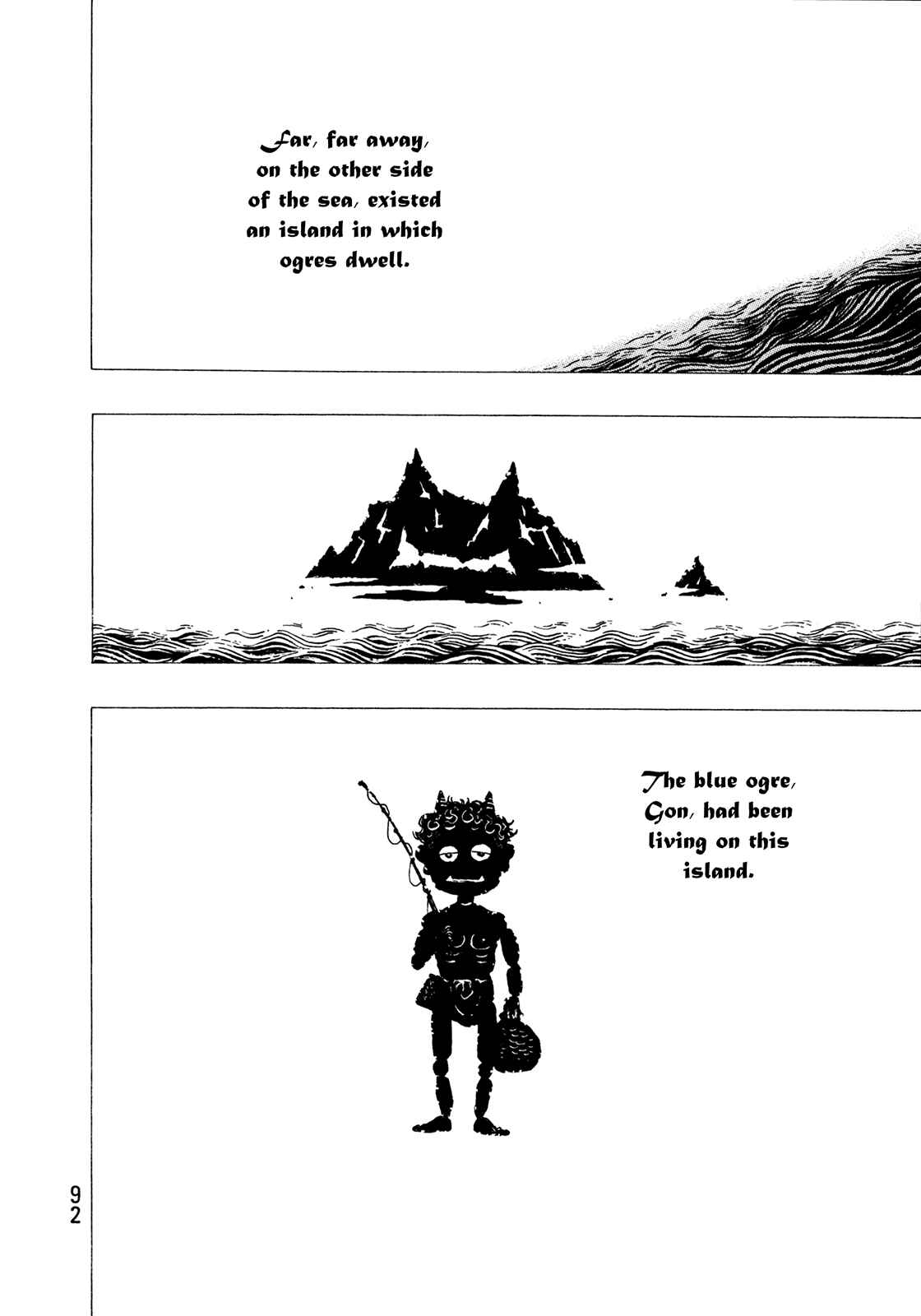 Page 8 Chapter 85 Shamo