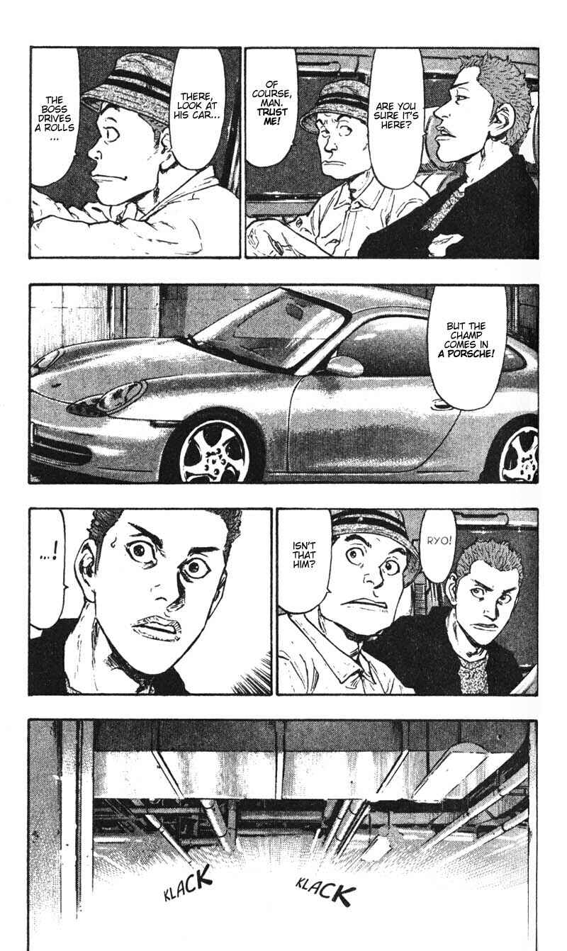 Page 11 Chapter 36 Shamo