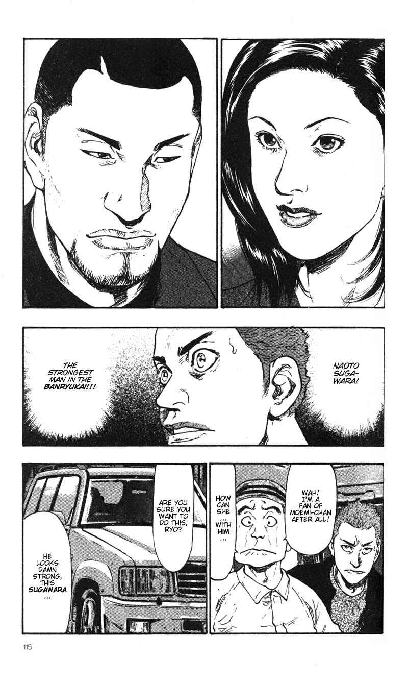 Page 13 Chapter 36 Shamo