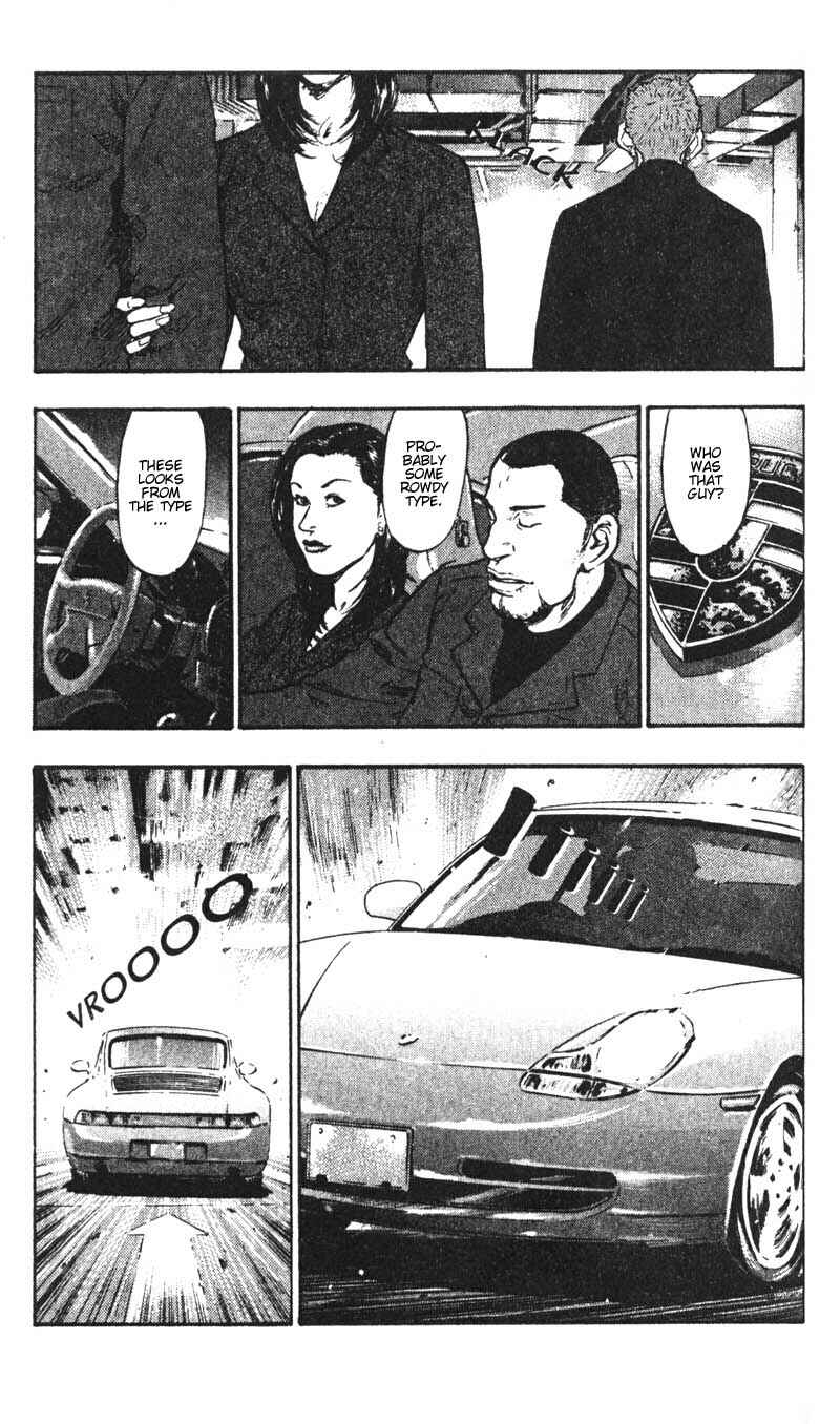 Page 18 Chapter 36 Shamo