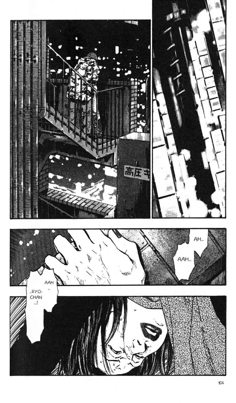 Page 2 Chapter 36 Shamo