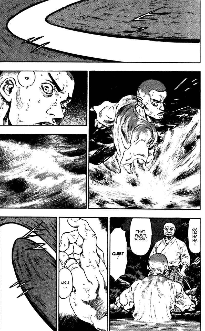 Page 10 Chapter 84 Shamo