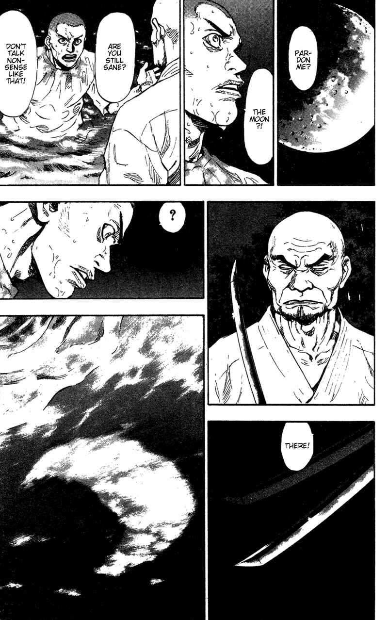 Page 4 Chapter 84 Shamo