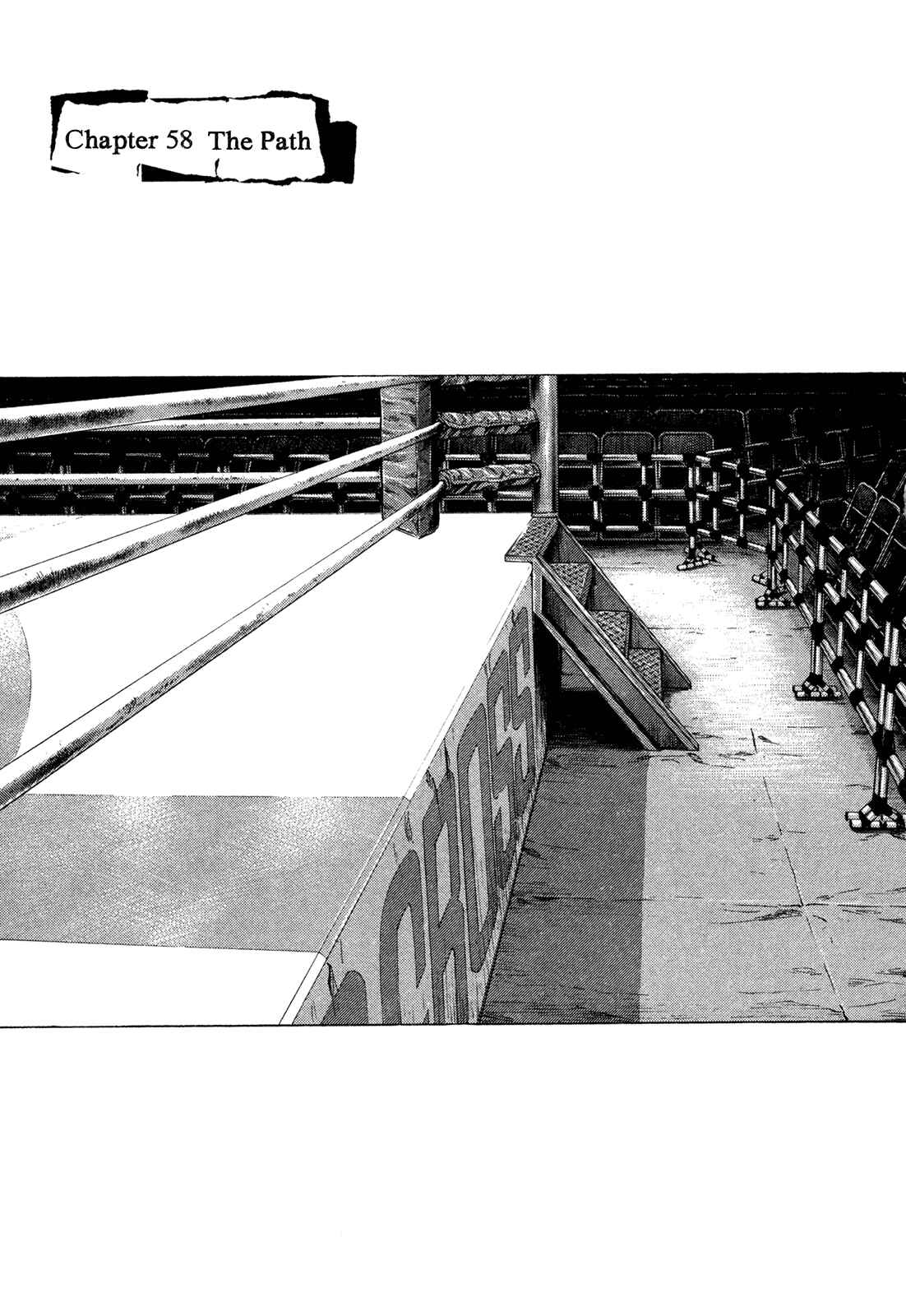 Page 1 Chapter 58 Shamo