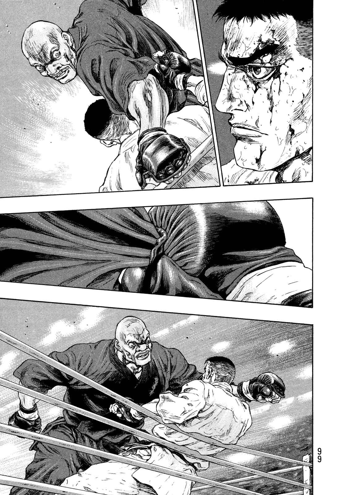Page 14 Chapter 58 Shamo