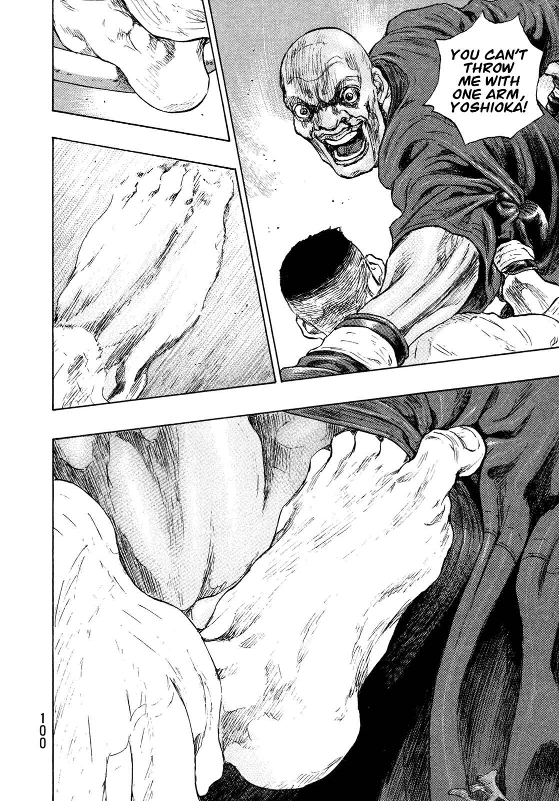 Page 15 Chapter 58 Shamo