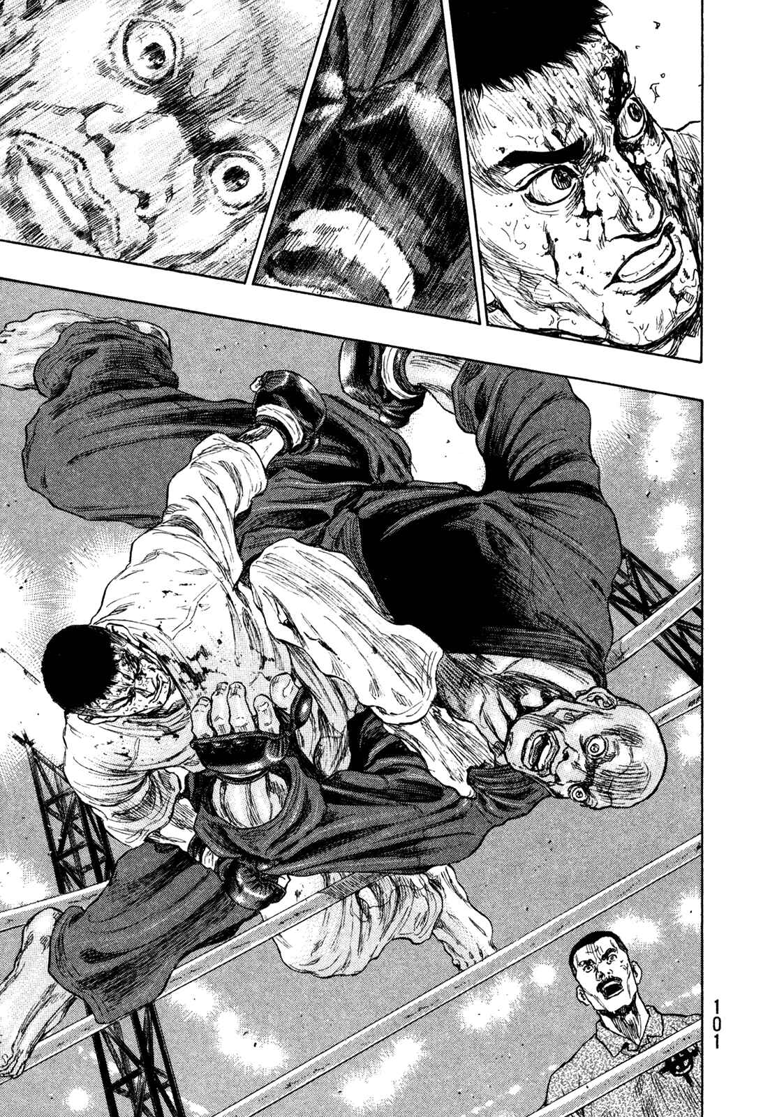 Page 16 Chapter 58 Shamo