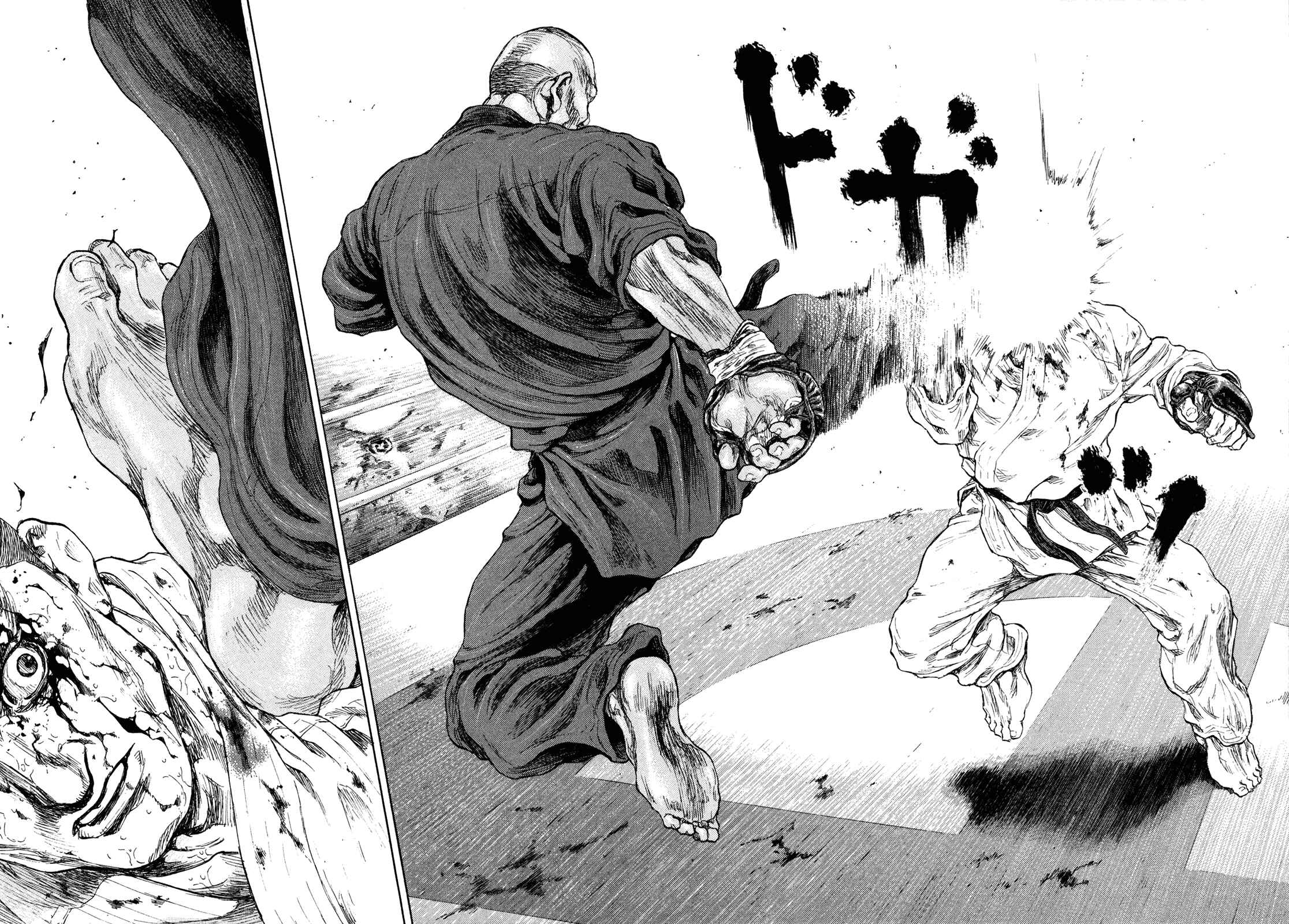 Page 2 Chapter 58 Shamo