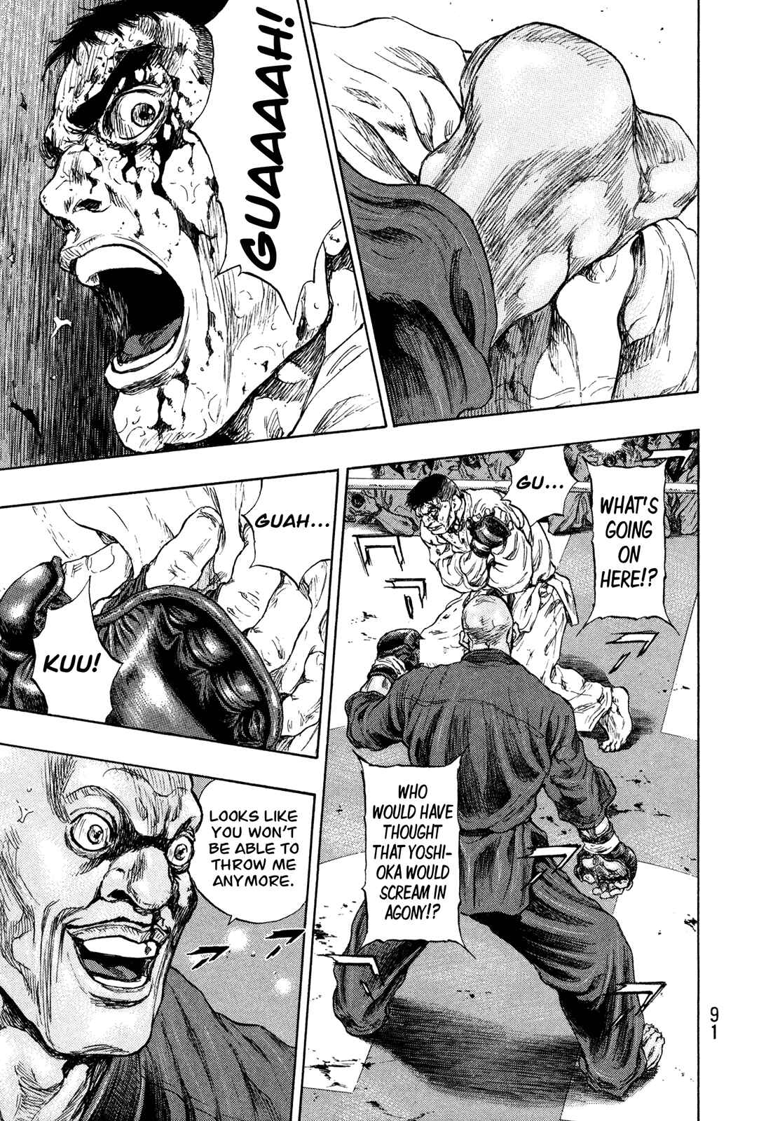 Page 6 Chapter 58 Shamo