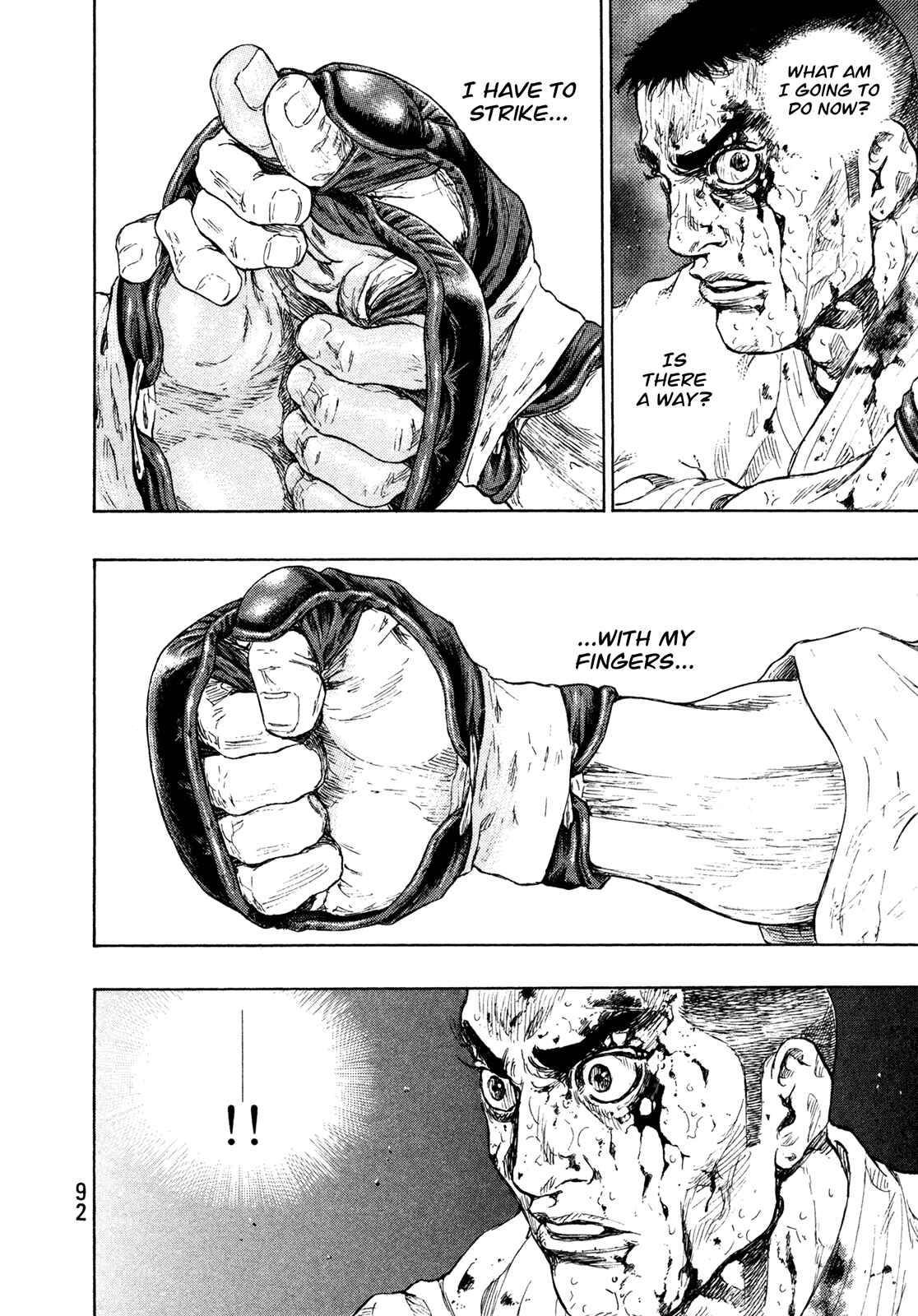 Page 7 Chapter 58 Shamo