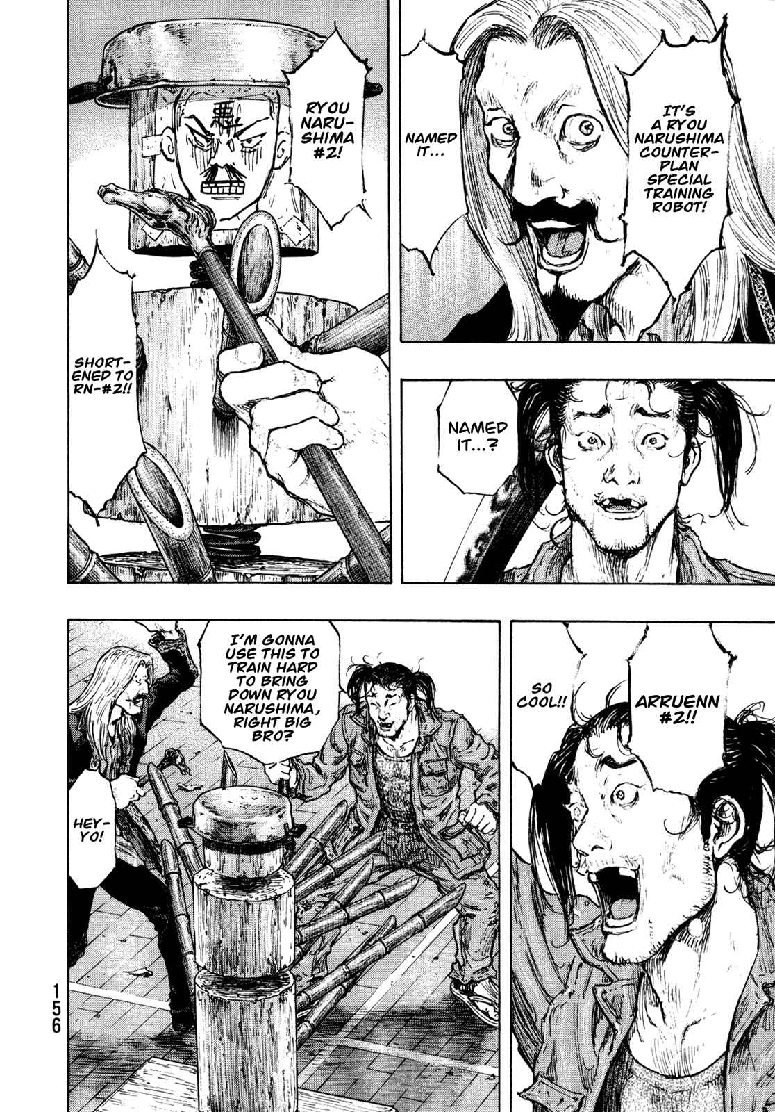 Page 10 Chapter 106 Shamo