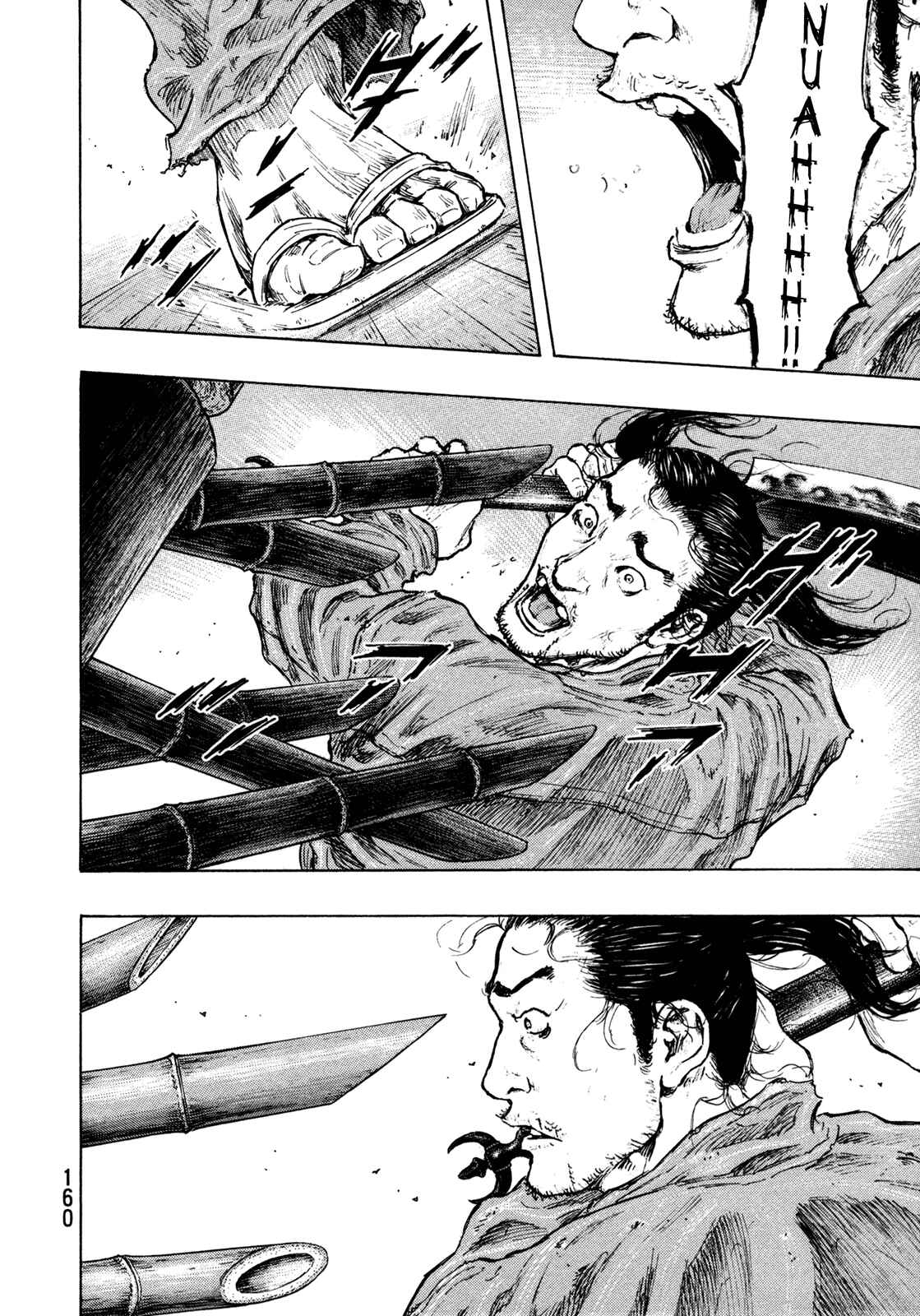 Page 13 Chapter 106 Shamo
