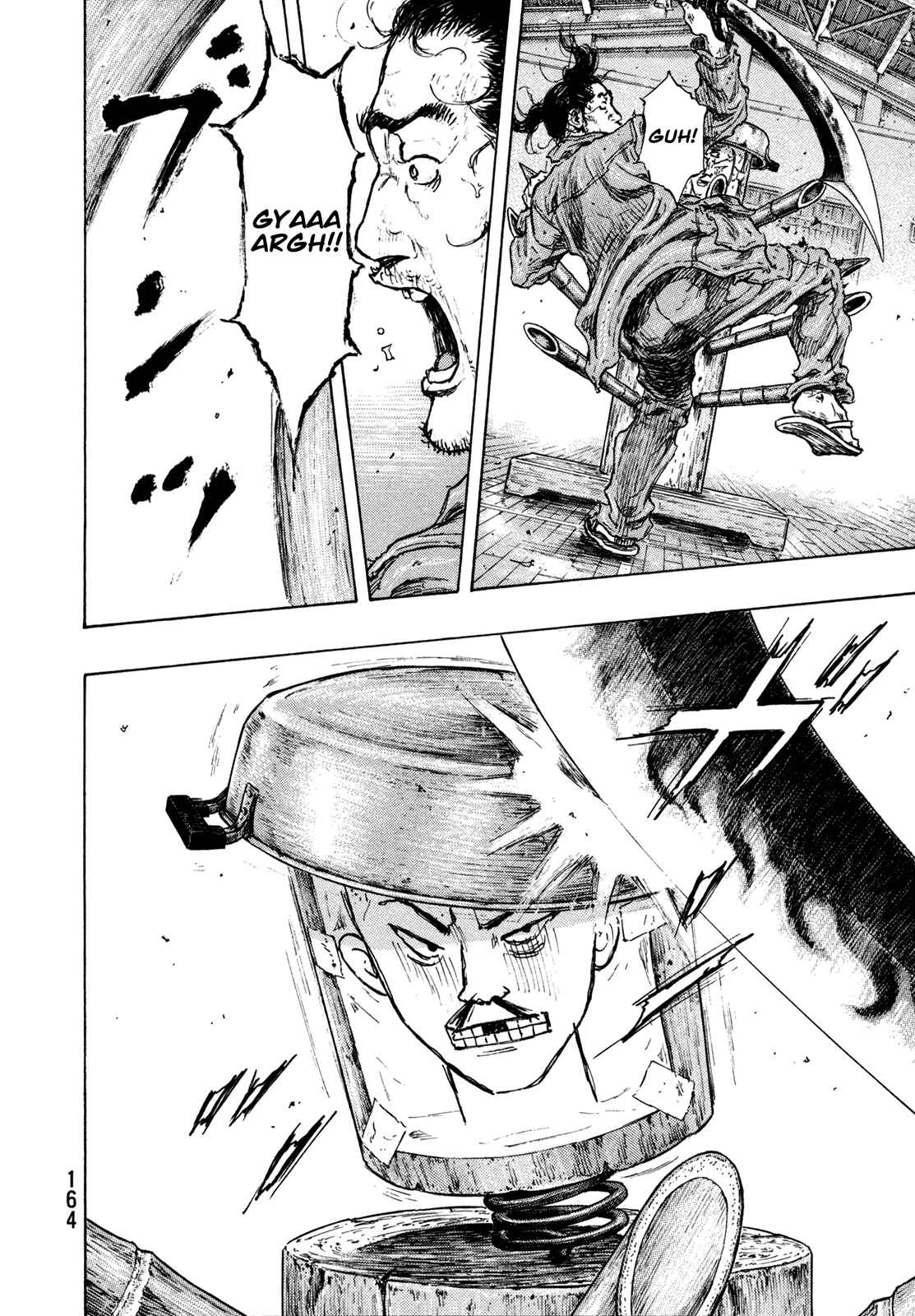 Page 17 Chapter 106 Shamo