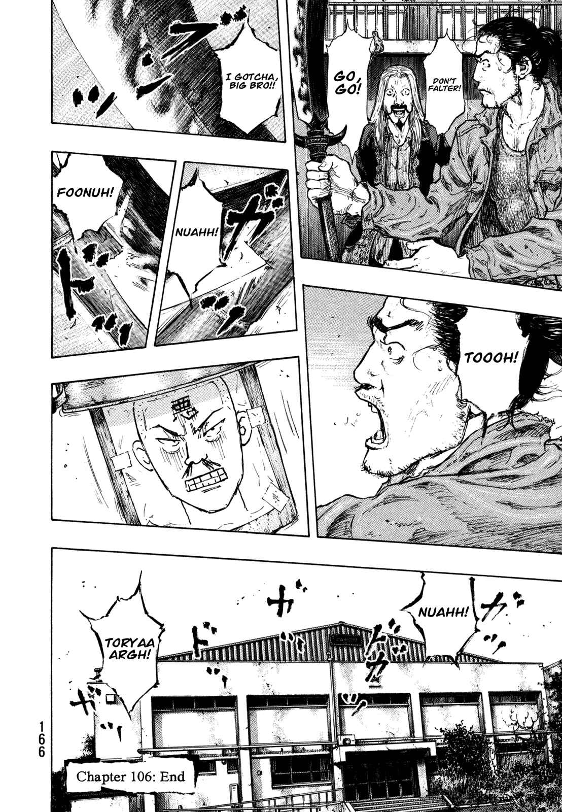 Page 19 Chapter 106 Shamo