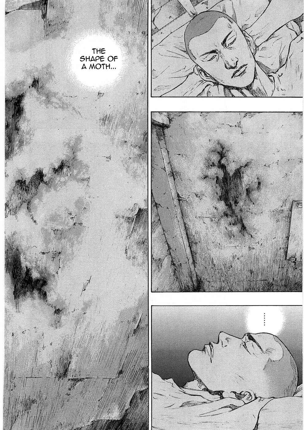 Page 15 Chapter 41 Shamo