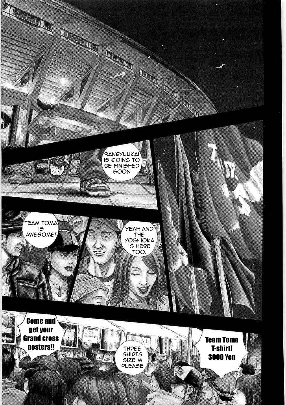 Page 21 Chapter 41 Shamo