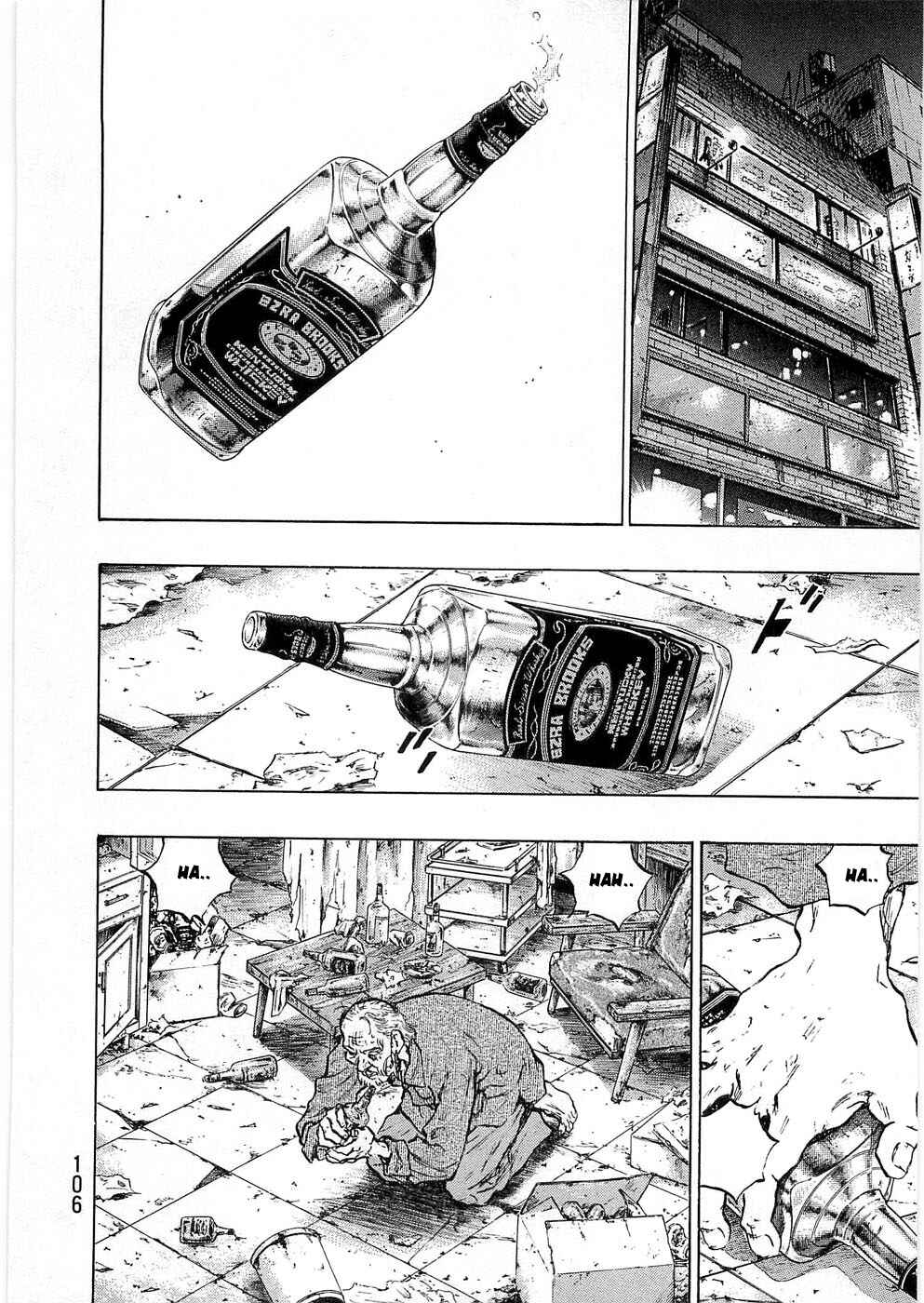 Page 3 Chapter 41 Shamo