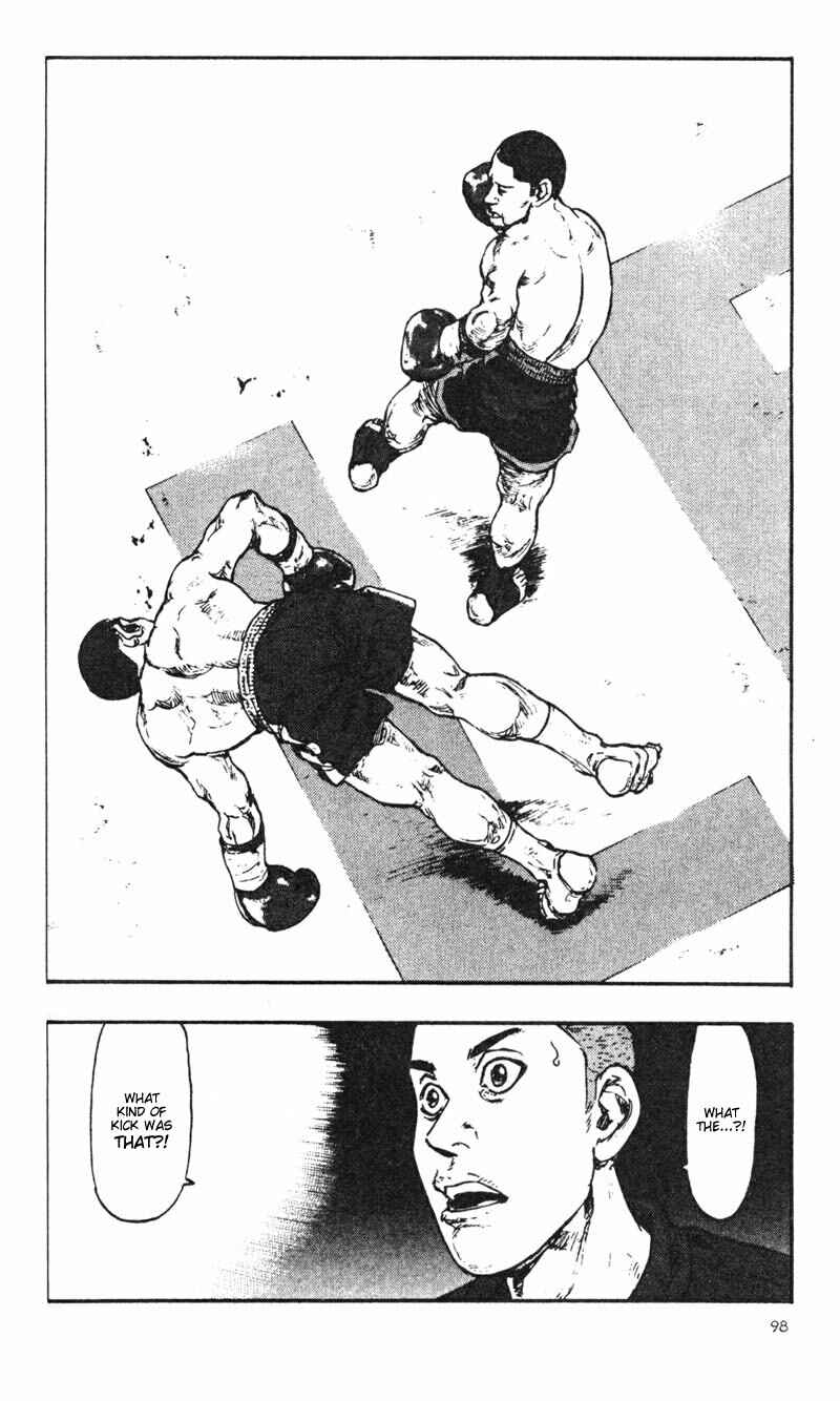 Page 10 Chapter 25 Shamo