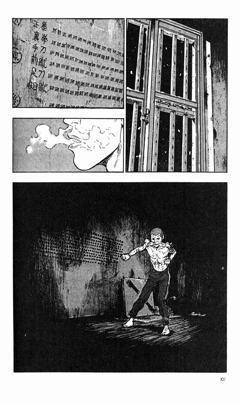 Page 14 Chapter 25 Shamo