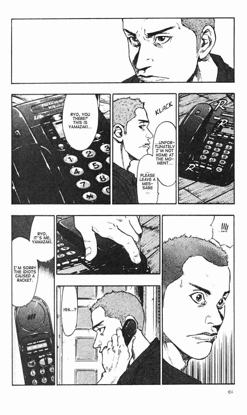Page 16 Chapter 25 Shamo