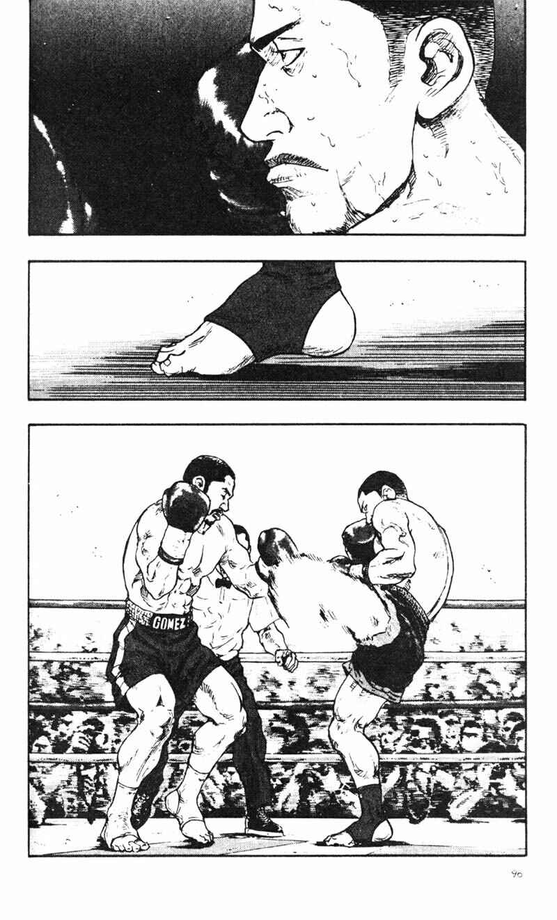 Page 8 Chapter 25 Shamo