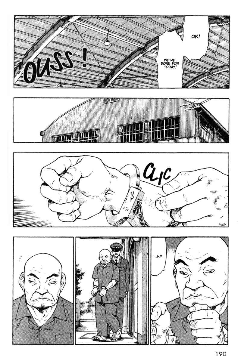 Page 16 Chapter 9 Shamo