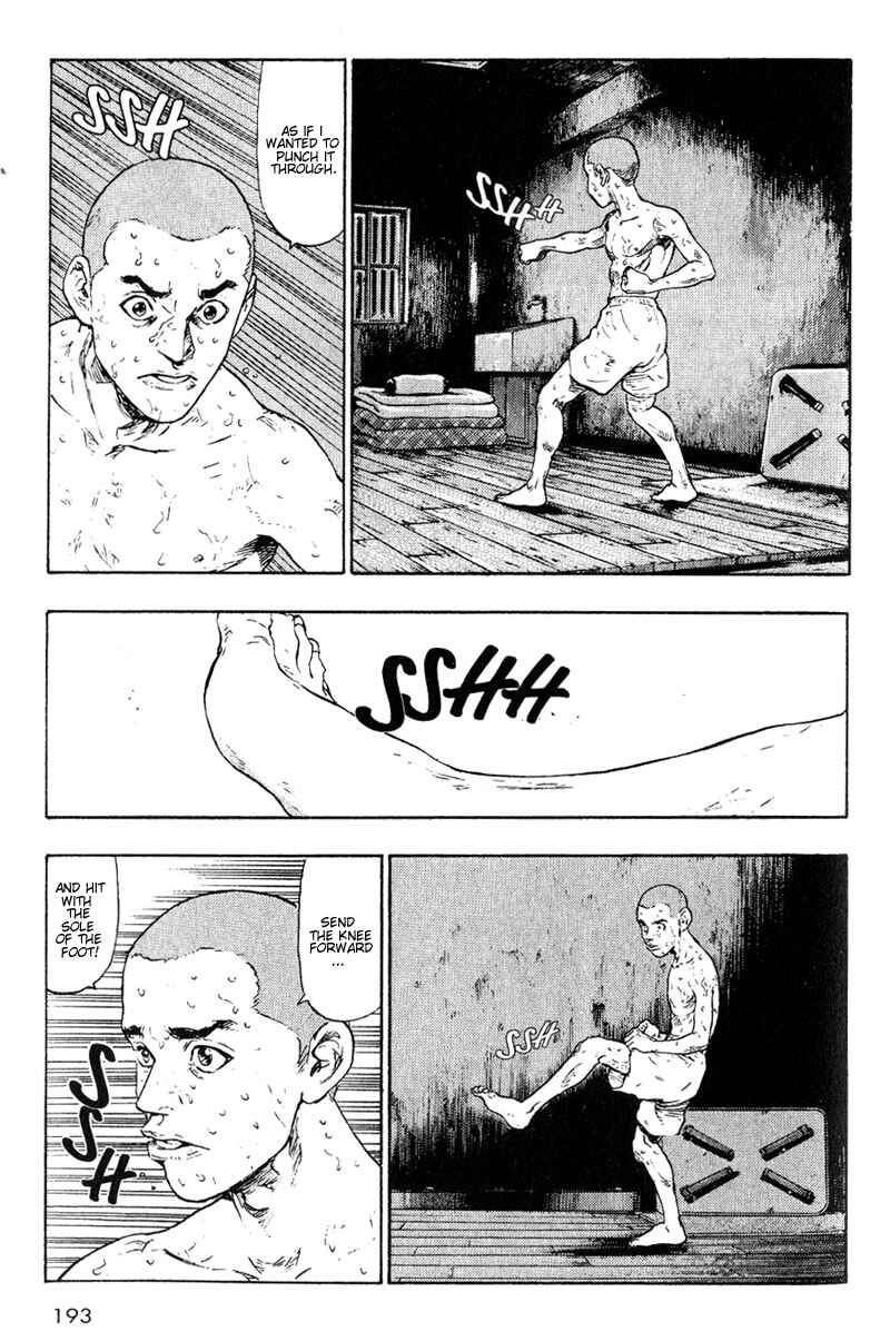 Page 19 Chapter 9 Shamo