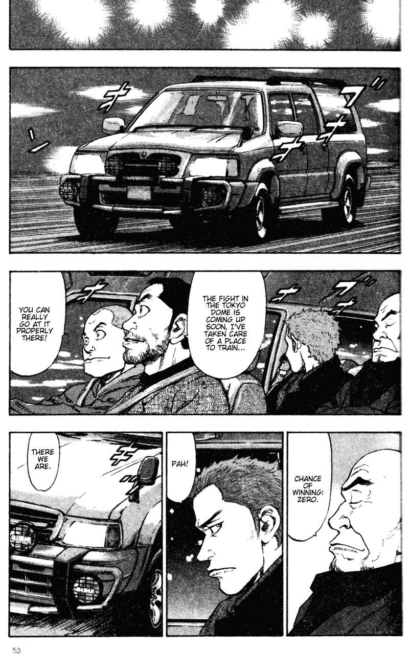 Page 11 Chapter 73 Shamo