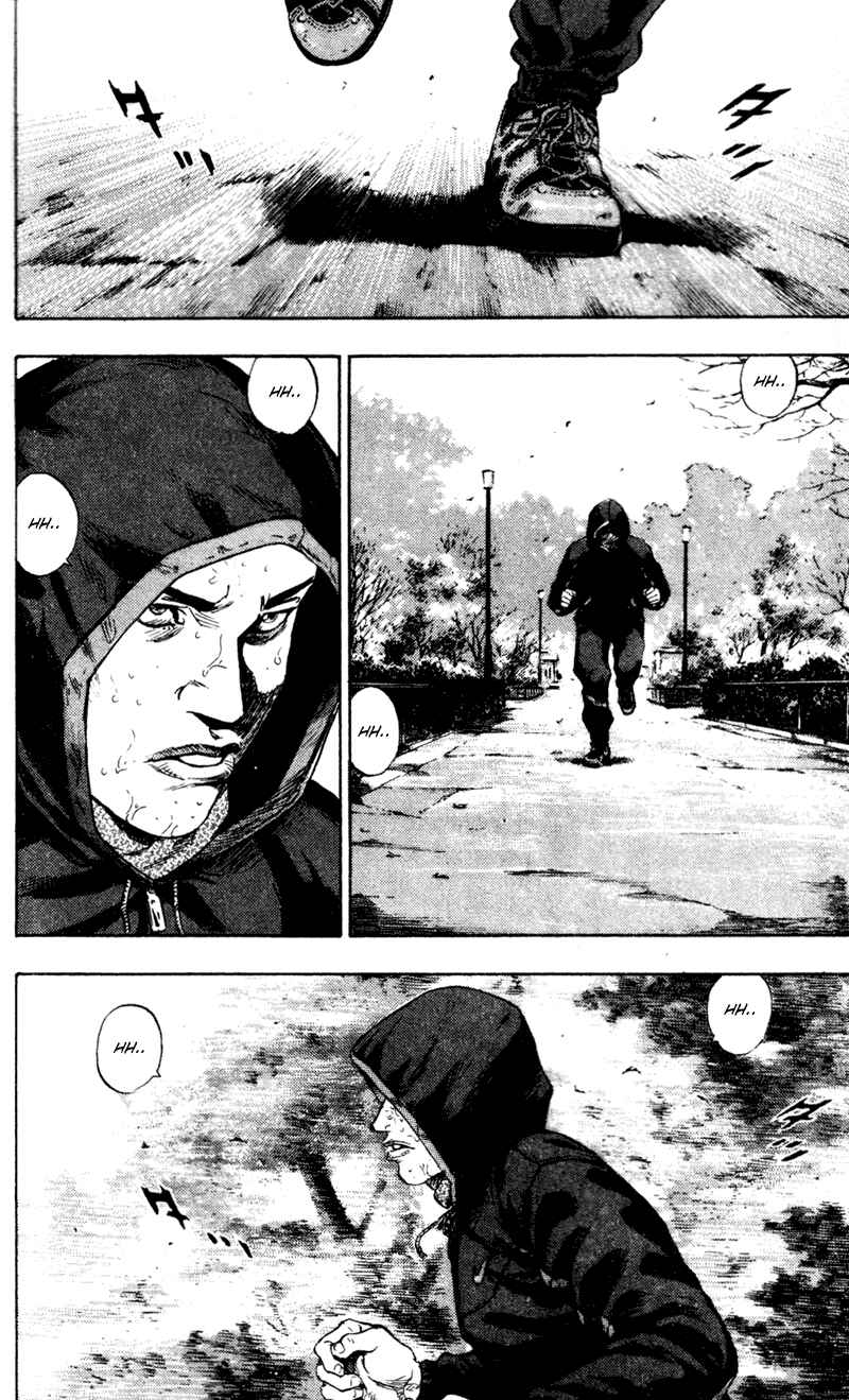 Page 14 Chapter 73 Shamo