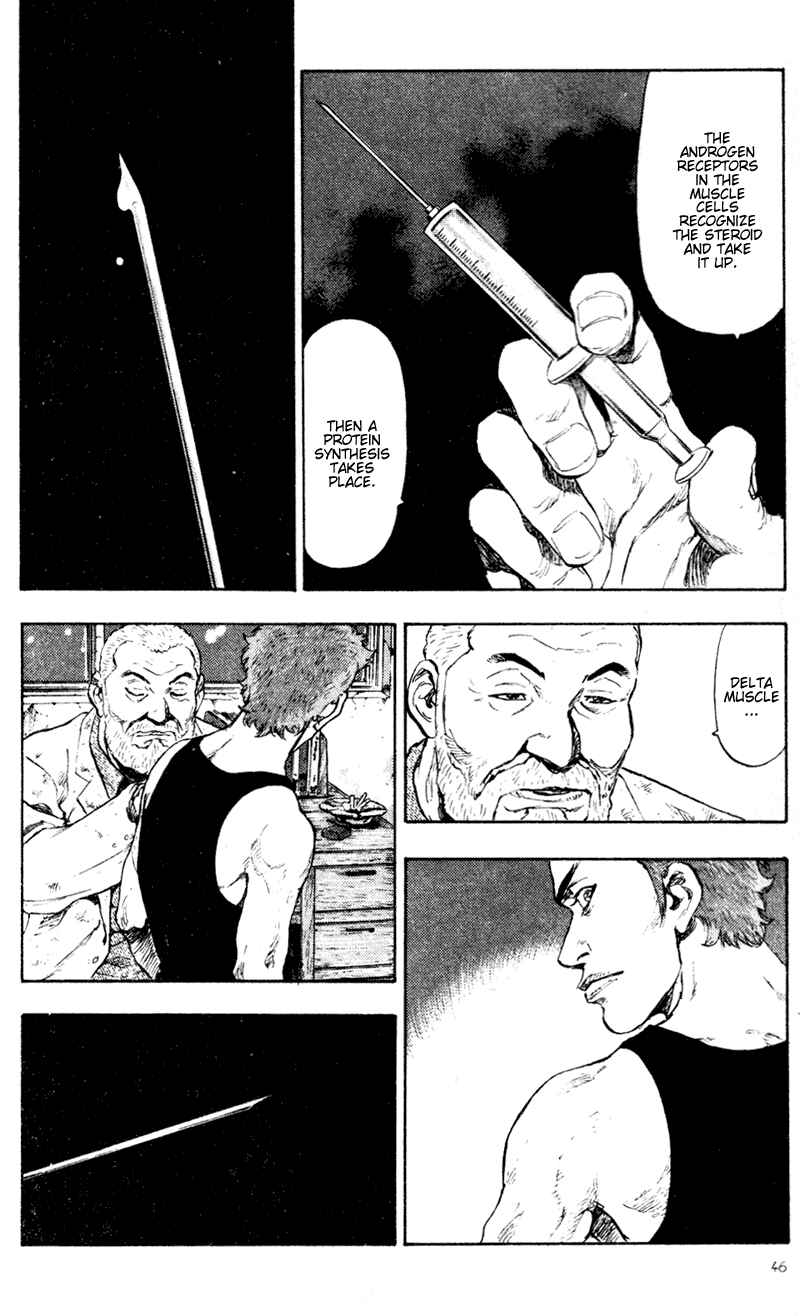 Page 4 Chapter 73 Shamo