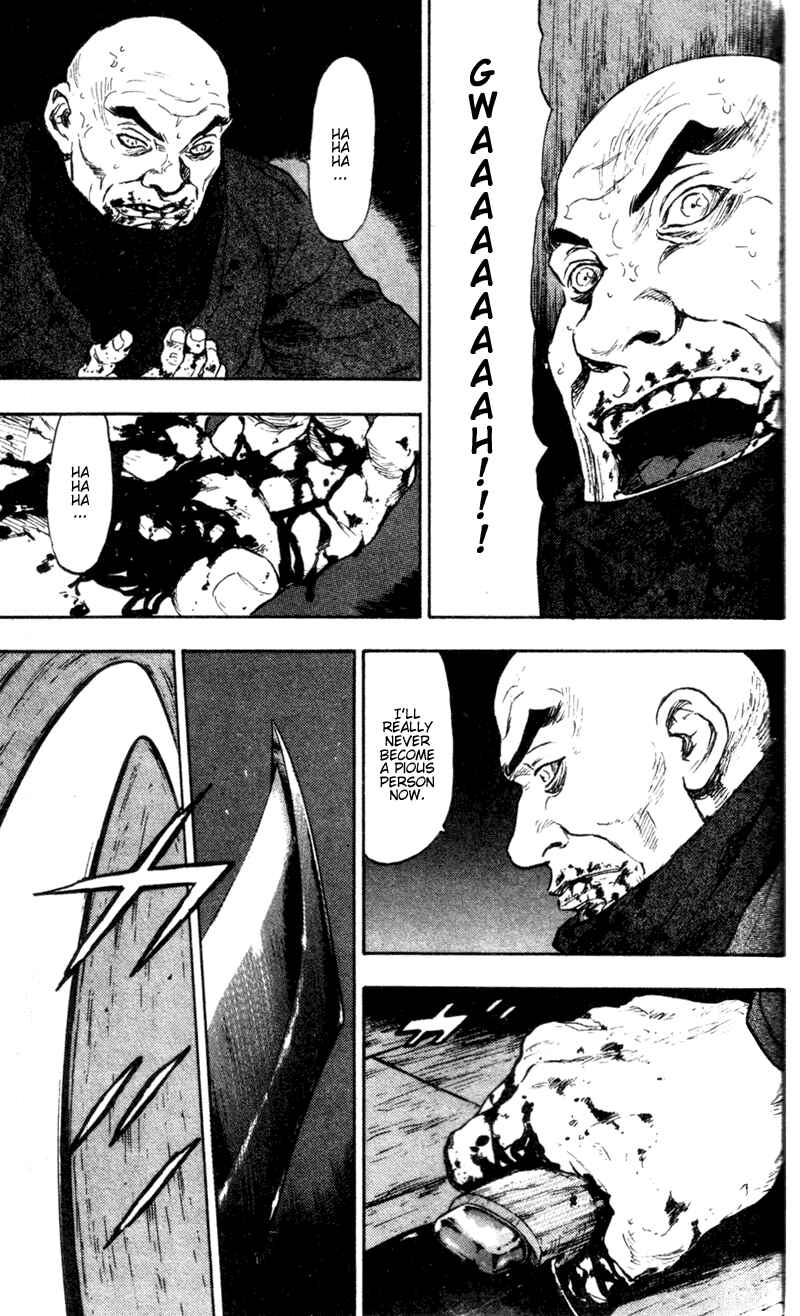 Page 19 Chapter 72 Shamo