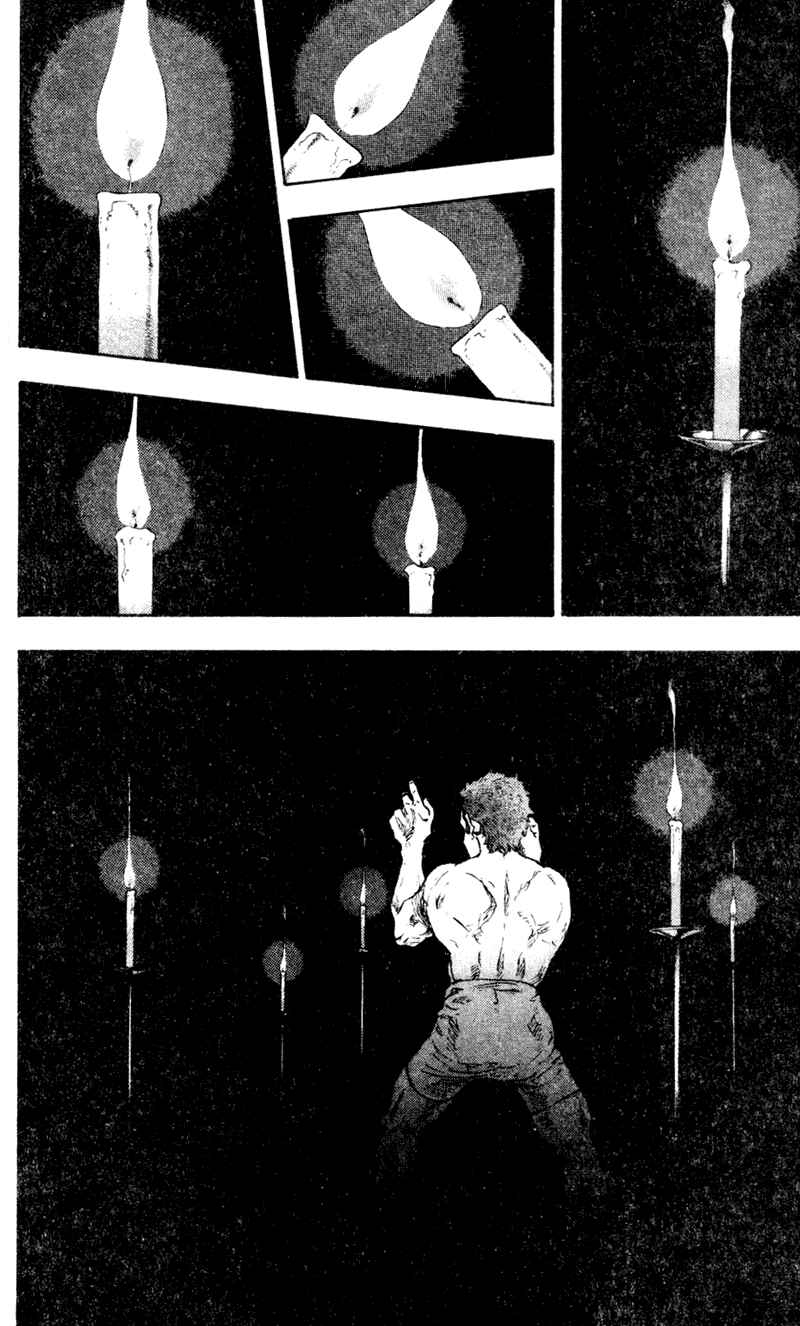 Page 2 Chapter 72 Shamo