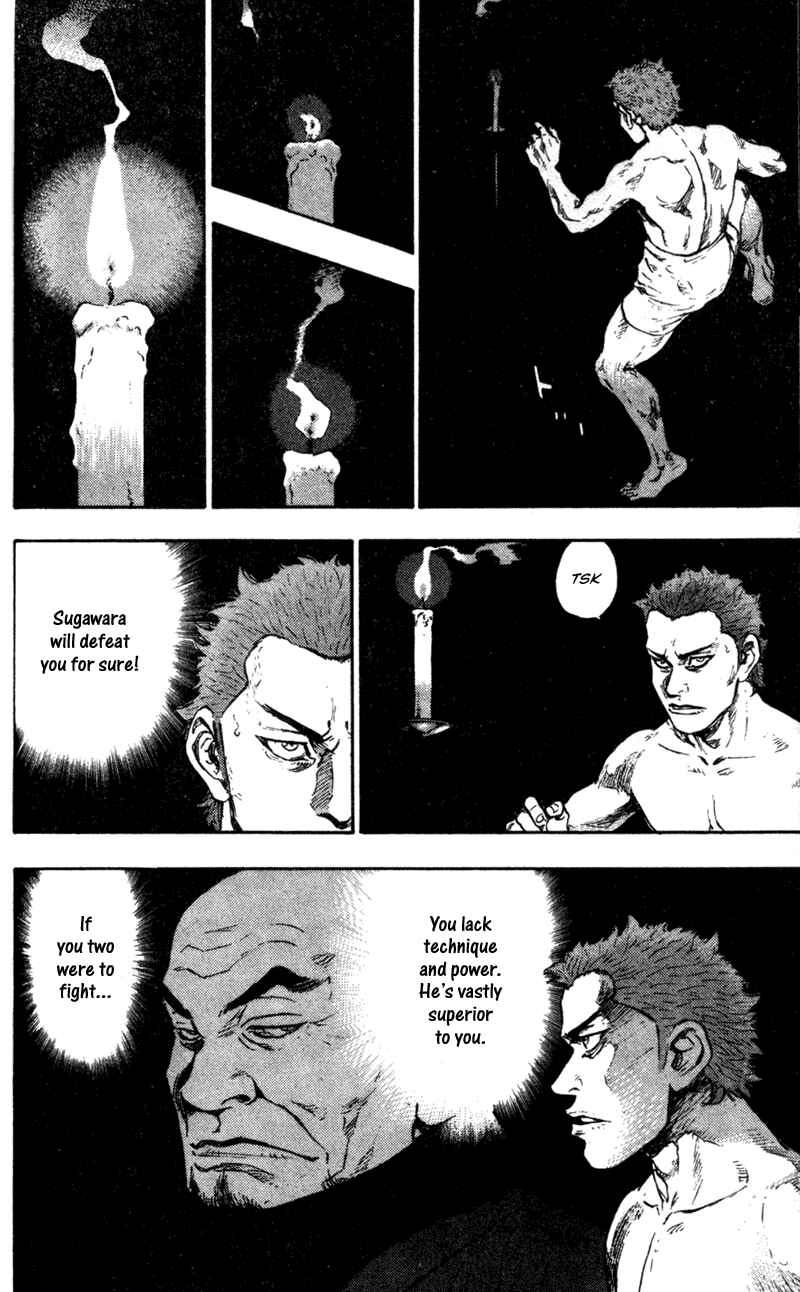 Page 6 Chapter 72 Shamo