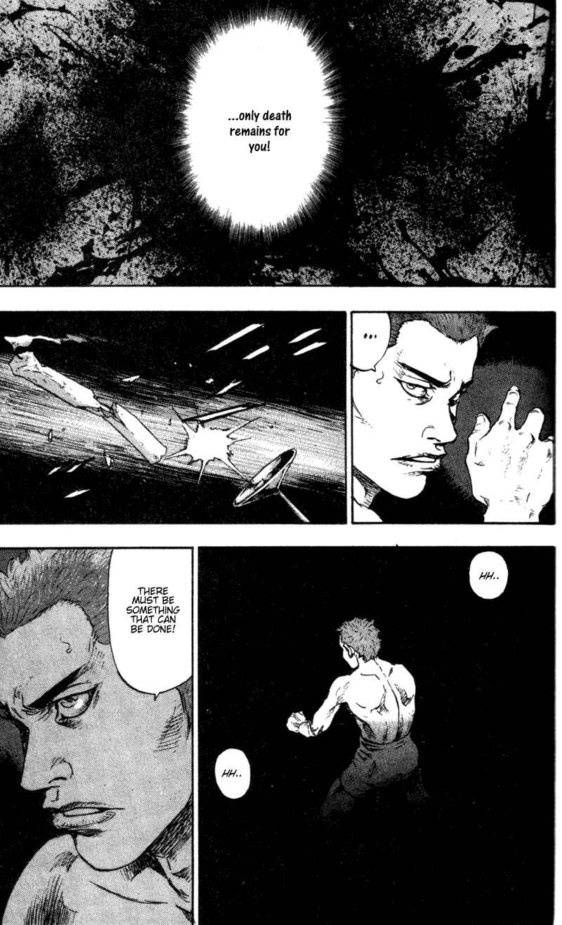 Page 7 Chapter 72 Shamo