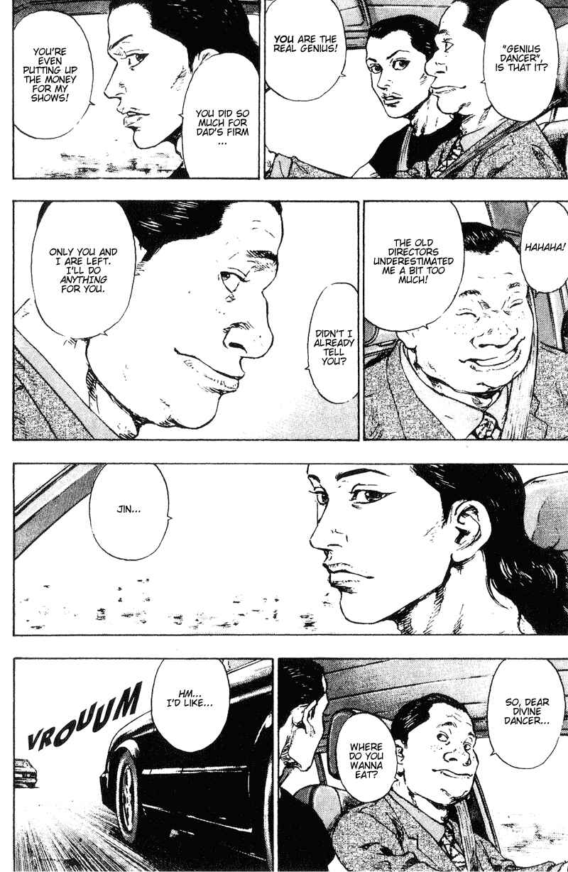 Page 14 Chapter 167 Shamo