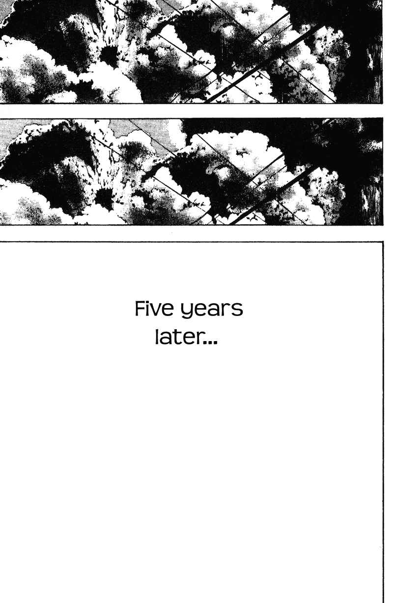 Page 7 Chapter 167 Shamo