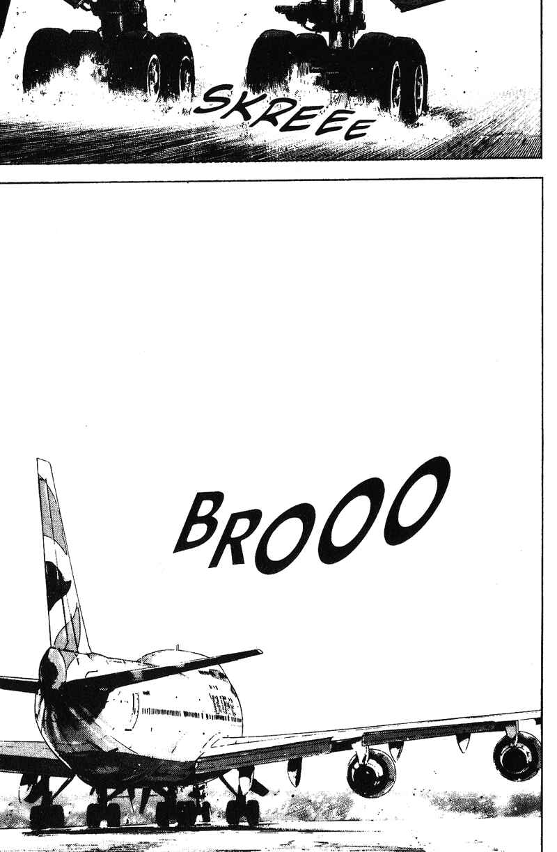 Page 9 Chapter 167 Shamo