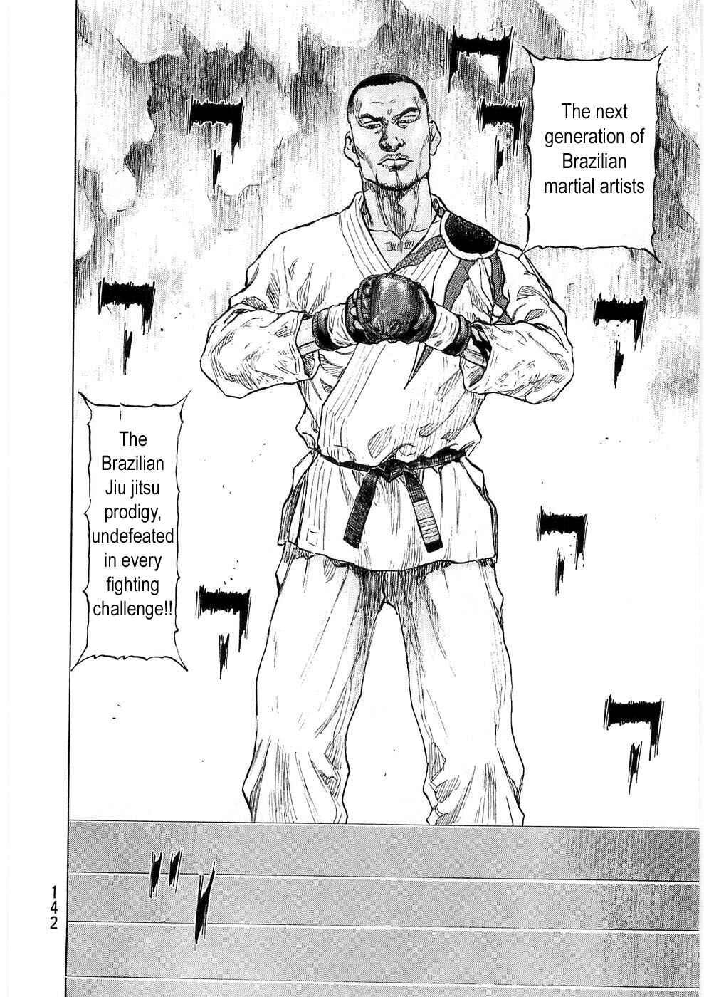 Page 14 Chapter 42 Shamo