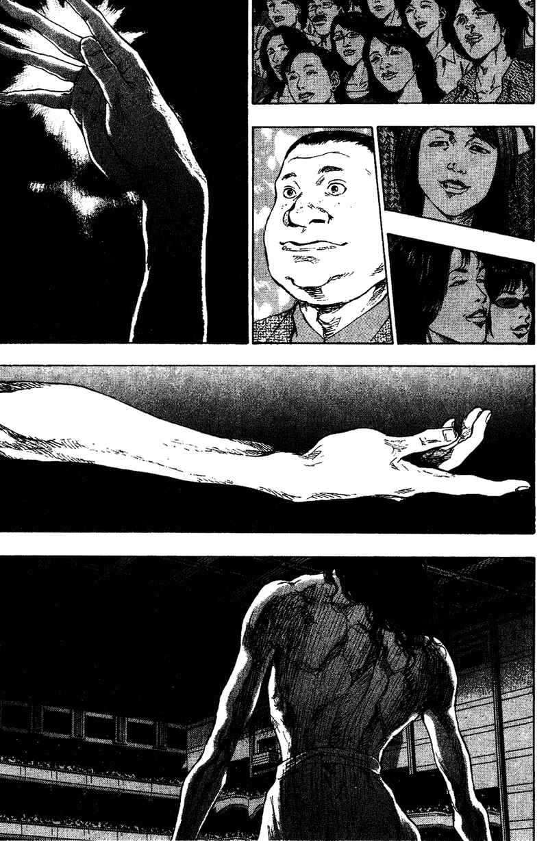 Page 16 Chapter 169 Shamo