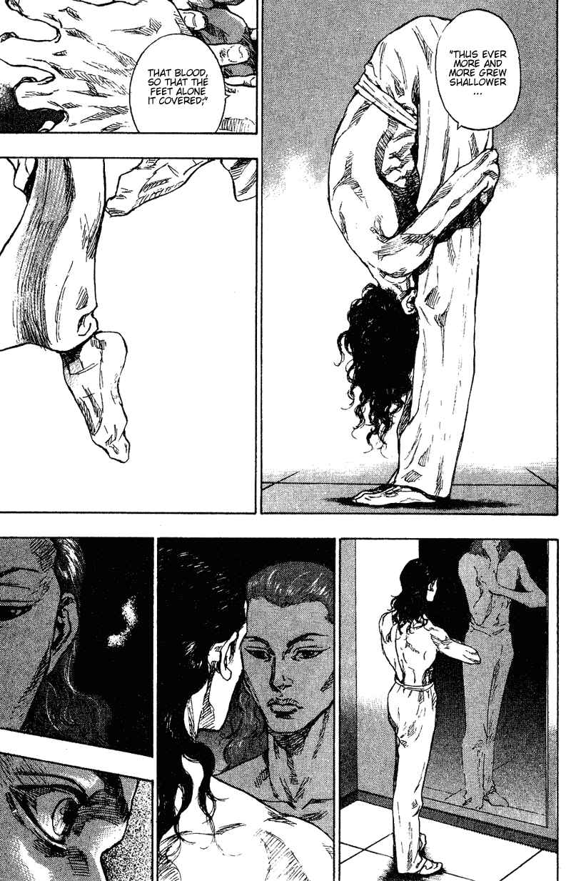 Page 7 Chapter 169 Shamo