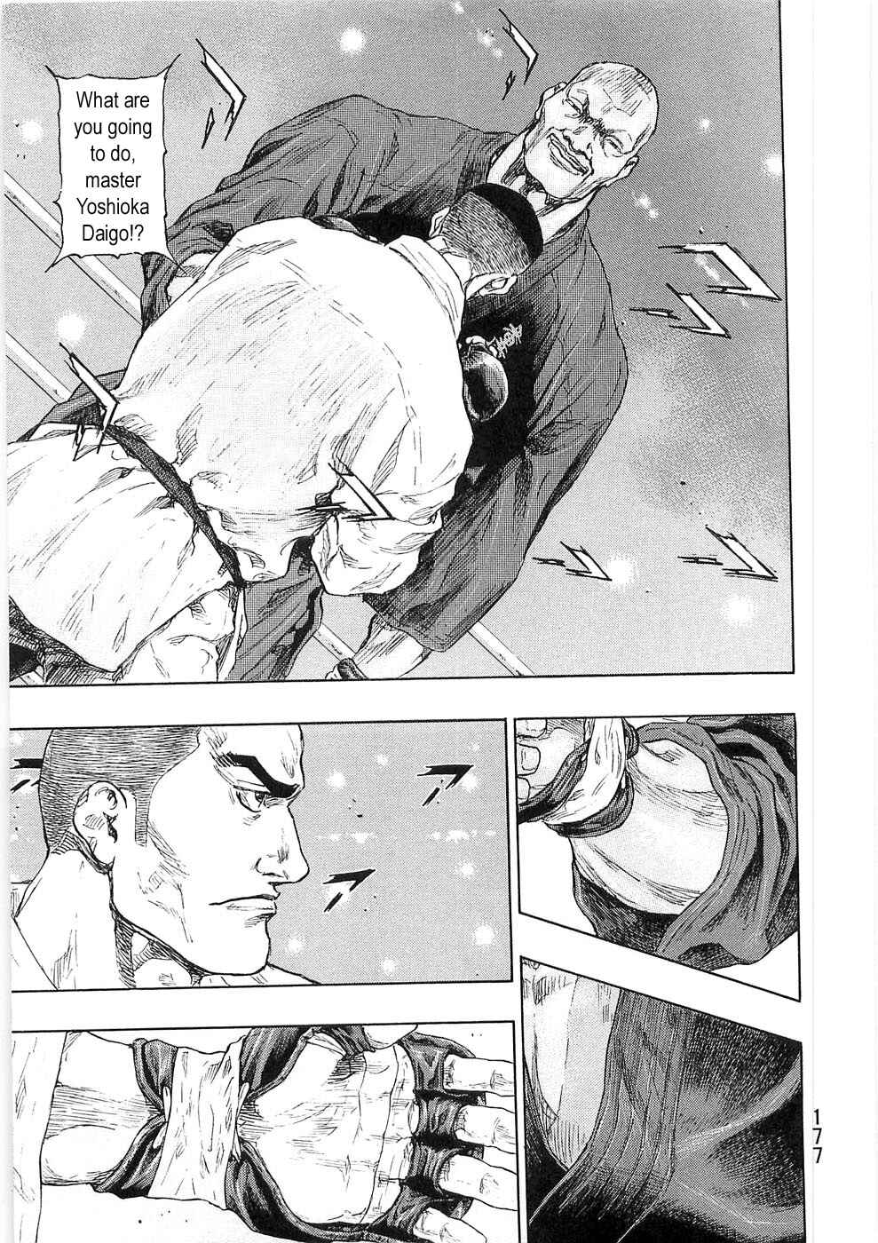 Page 13 Chapter 53 Shamo
