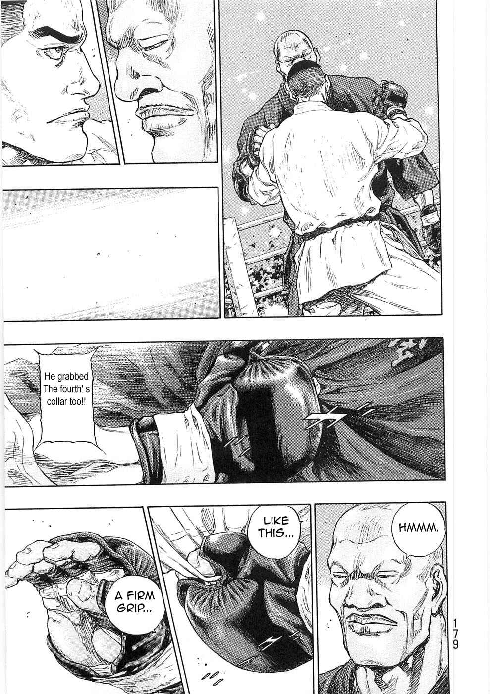 Page 15 Chapter 53 Shamo