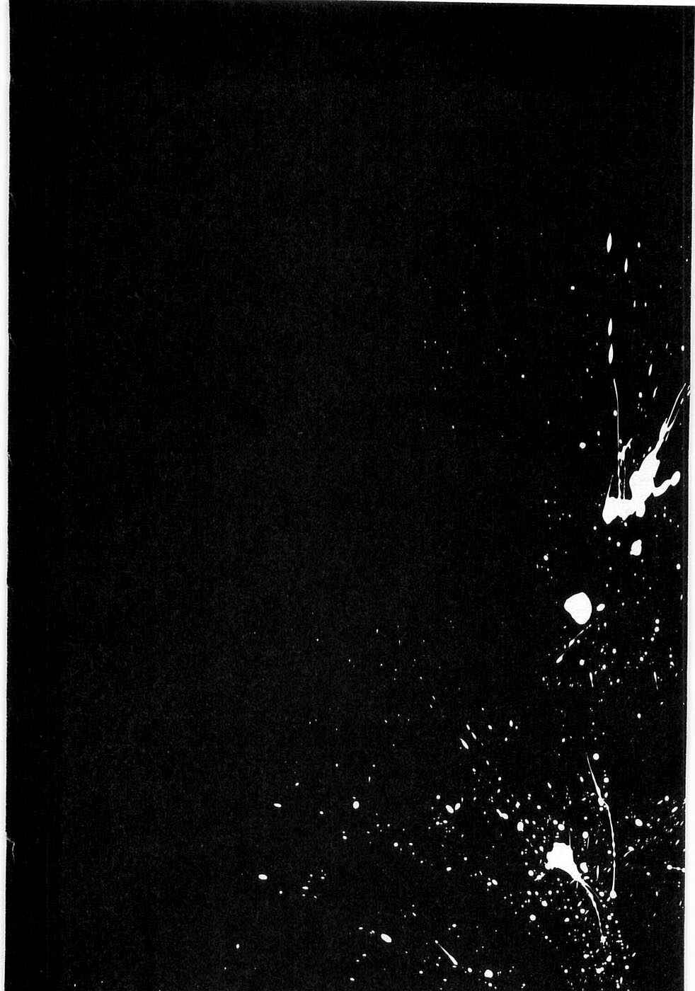Page 4 Chapter 53 Shamo