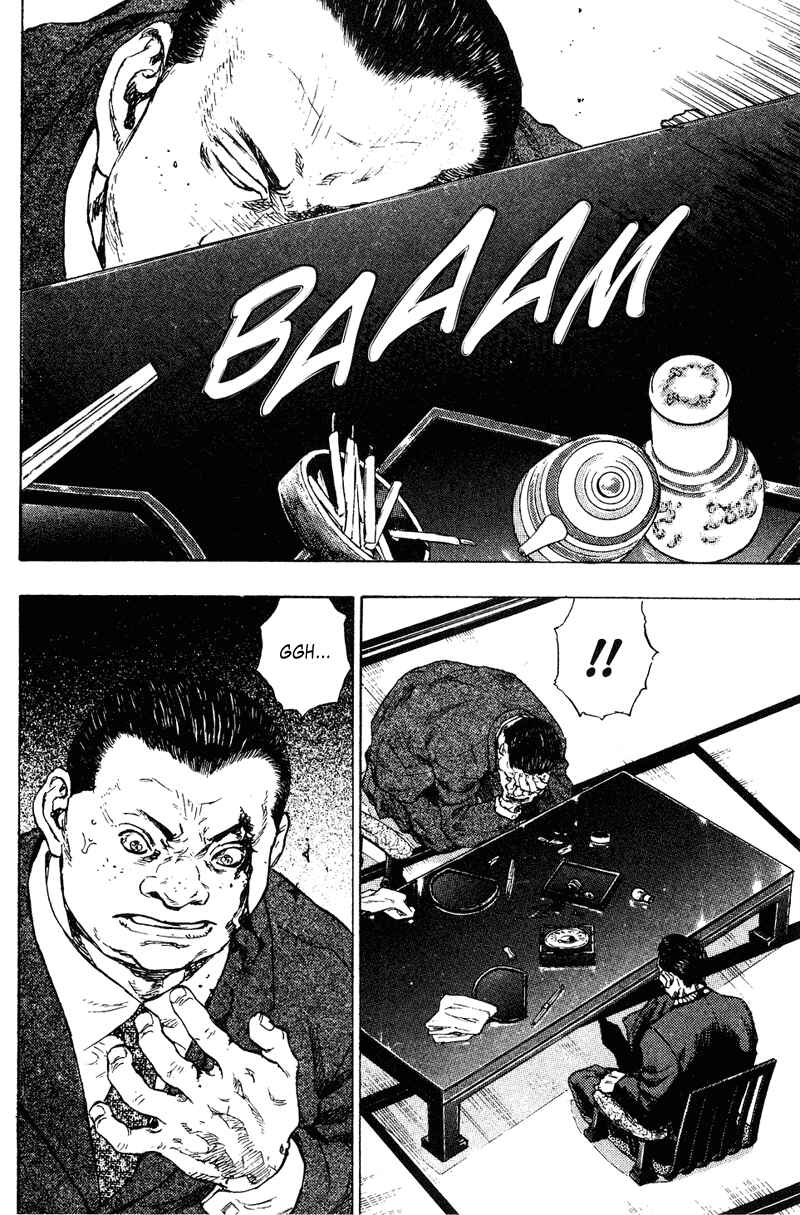 Page 10 Chapter 195 Shamo