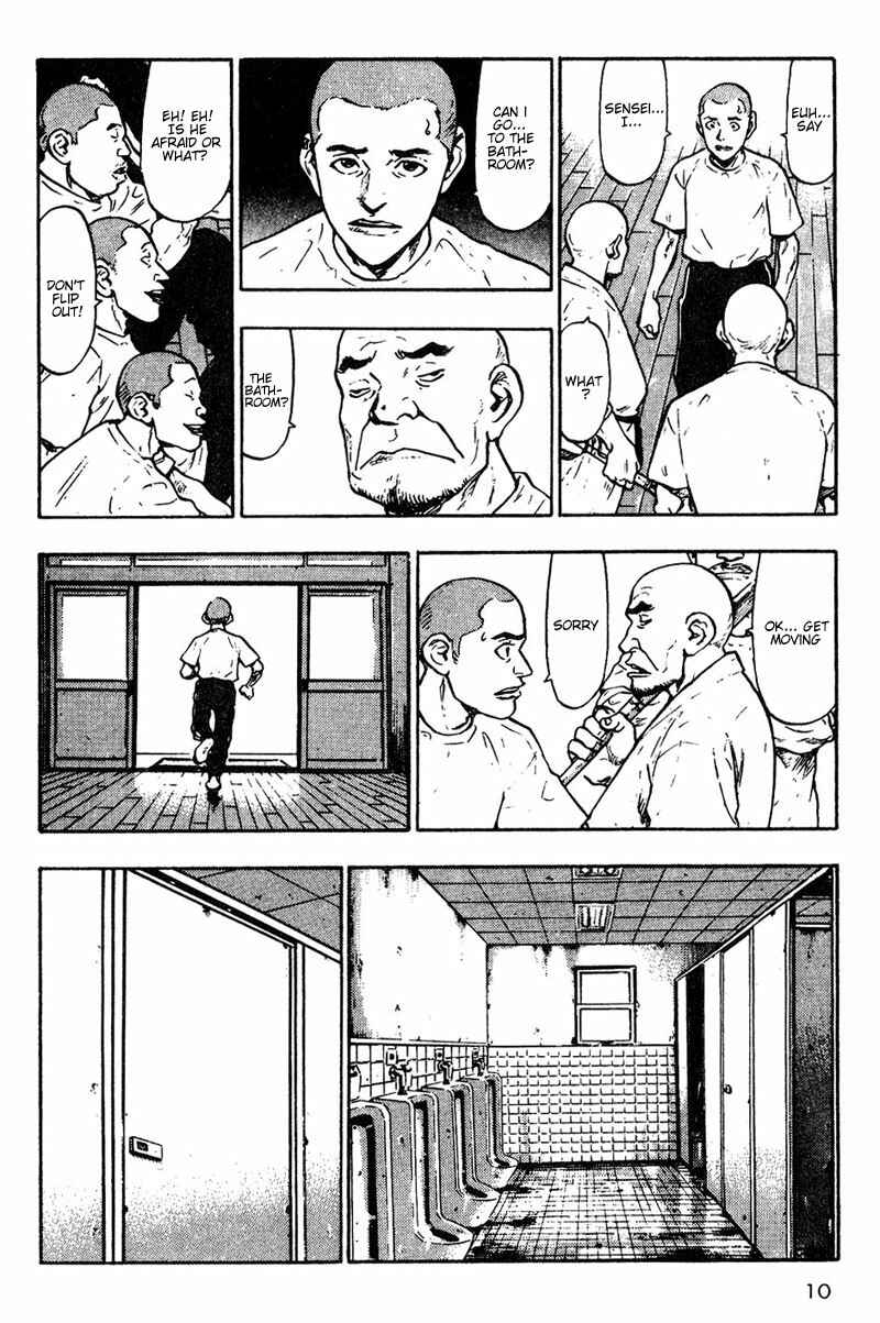 Page 11 Chapter 11 Shamo
