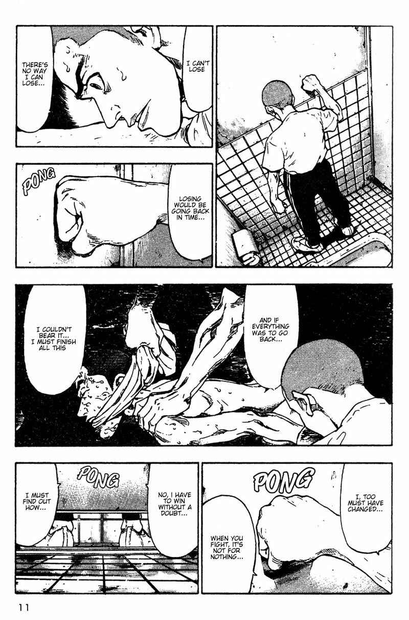 Page 12 Chapter 11 Shamo