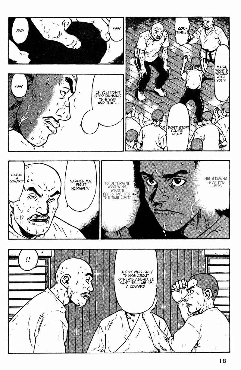 Page 19 Chapter 11 Shamo