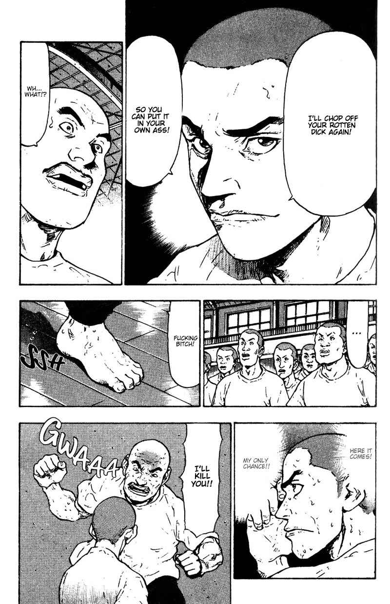 Page 20 Chapter 11 Shamo