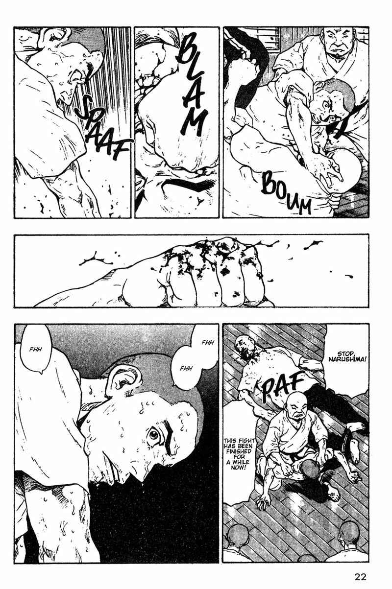 Page 23 Chapter 11 Shamo